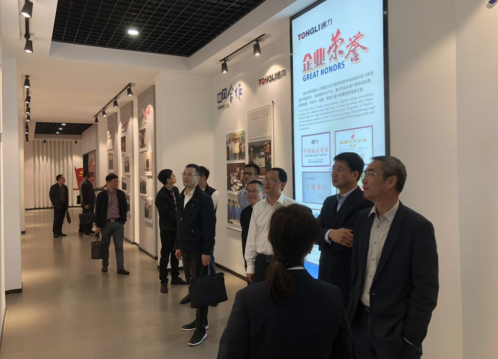 瑞安市委常委、紀(jì)委書(shū)記陳樸順蒞臨通力調(diào)研