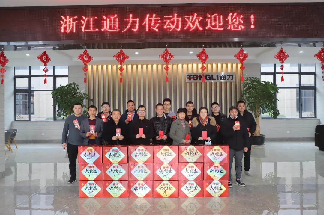 留瑞送溫暖，通力送上大禮包！