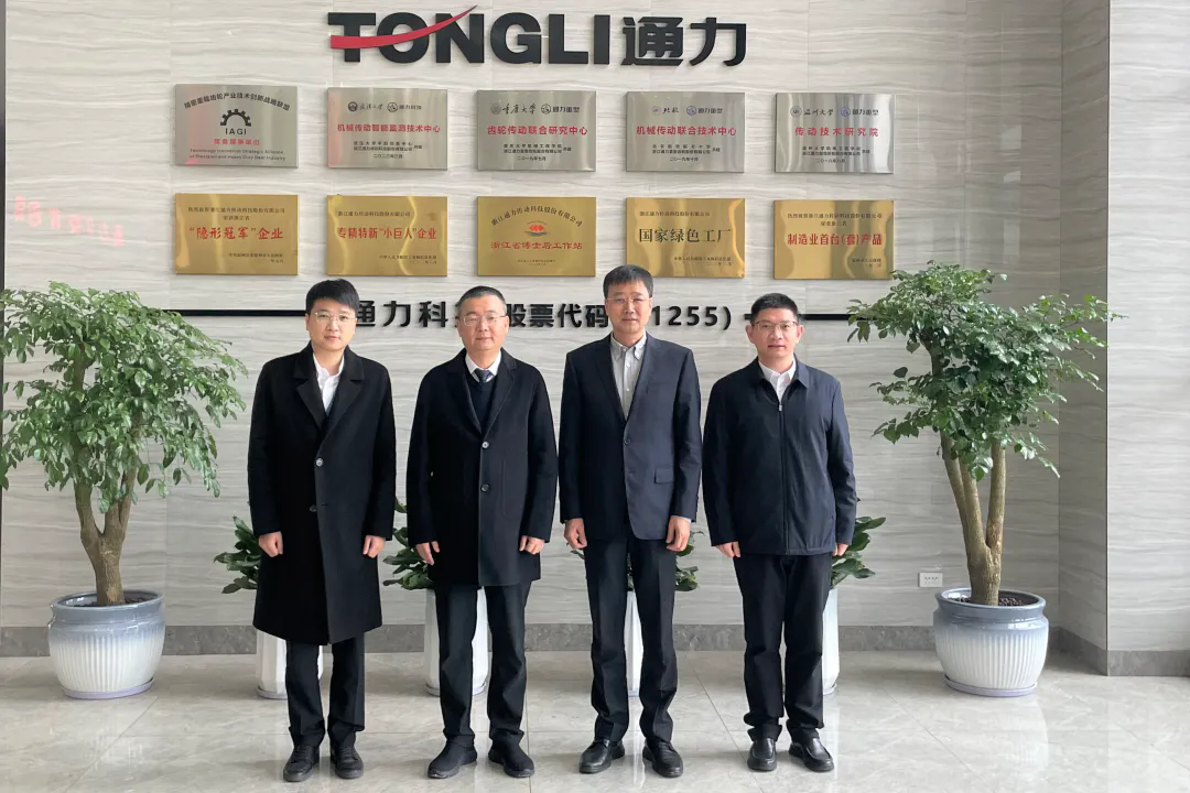 瑞安市委副書記、市長秦肖調(diào)研通力科技，助力企業(yè)“開門紅、開門好”